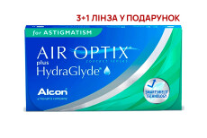 Лінзи контактні Air Optix plus HydraGlyde for Astigmatism - № 2